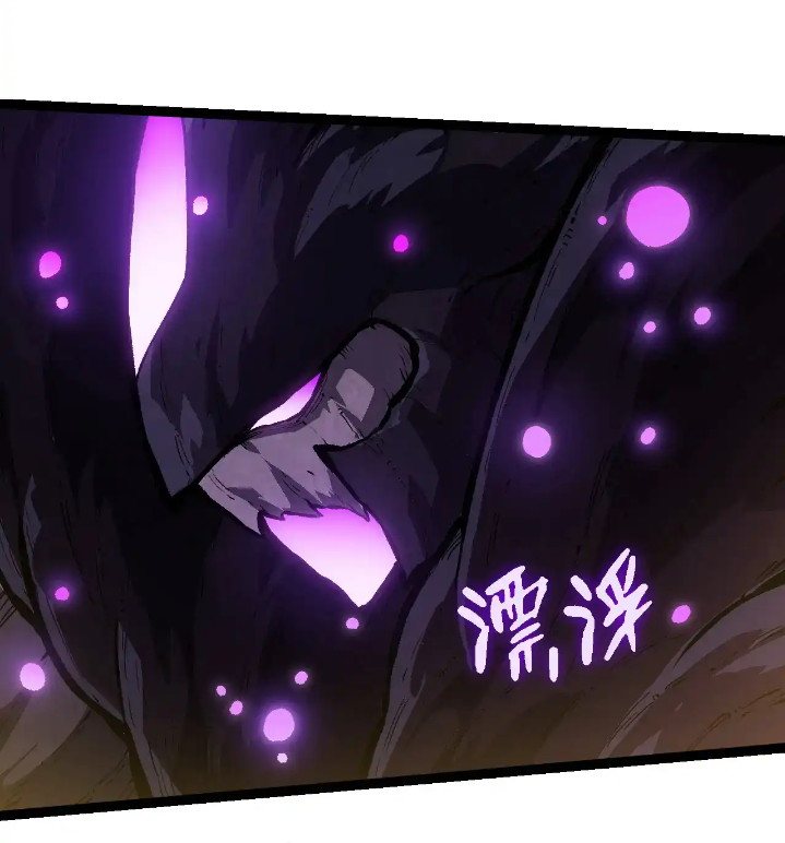 Evolution Begins With A Big Tree Chapter 240 page 5