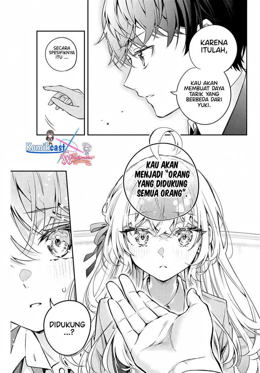 Tokidoki Bosotto Roshiago de Dereru Tonari no Alya-san Chapter 41 page 10