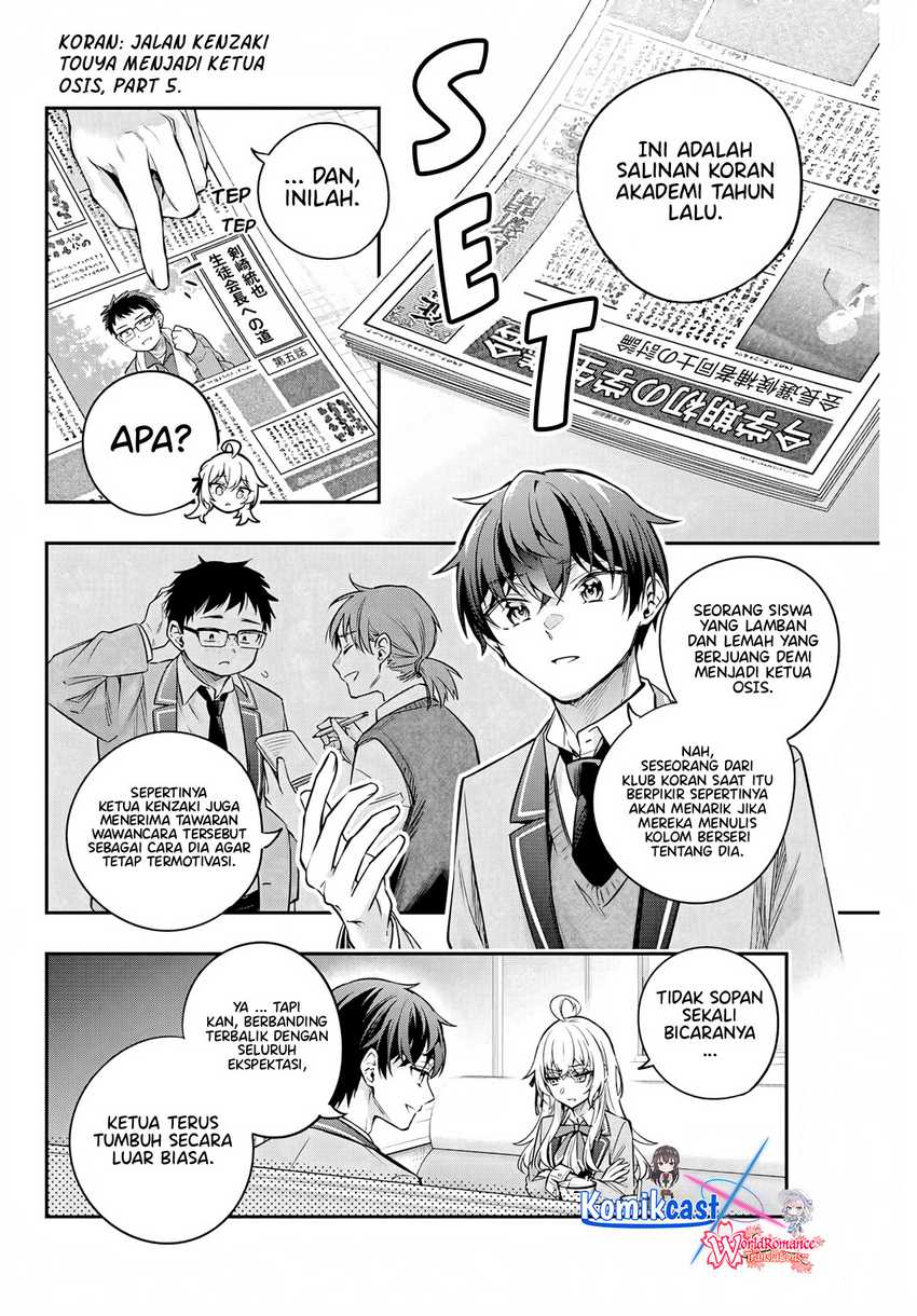 Tokidoki Bosotto Roshiago de Dereru Tonari no Alya-san Chapter 41 page 13