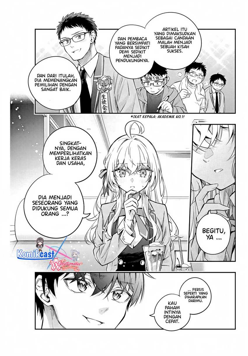Tokidoki Bosotto Roshiago de Dereru Tonari no Alya-san Chapter 41 page 14