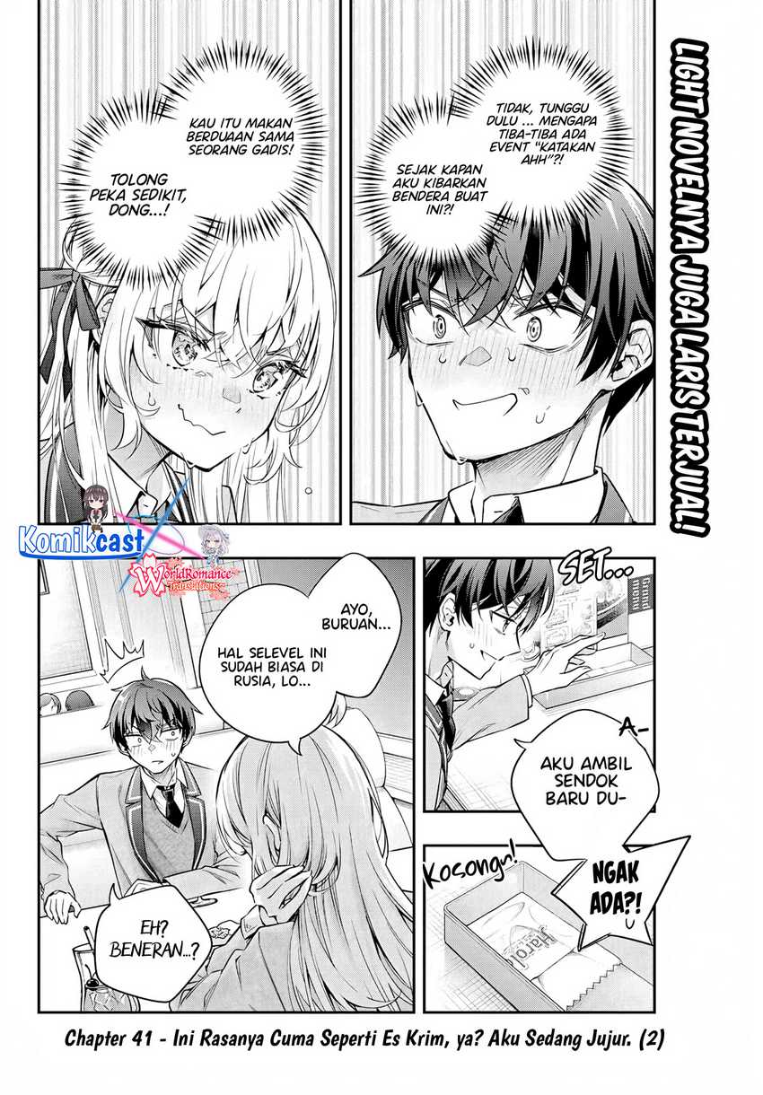 Tokidoki Bosotto Roshiago de Dereru Tonari no Alya-san Chapter 41 page 3