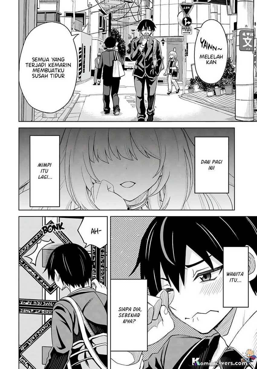 Agape Angel Yarinikuru Chapter 02 page 3