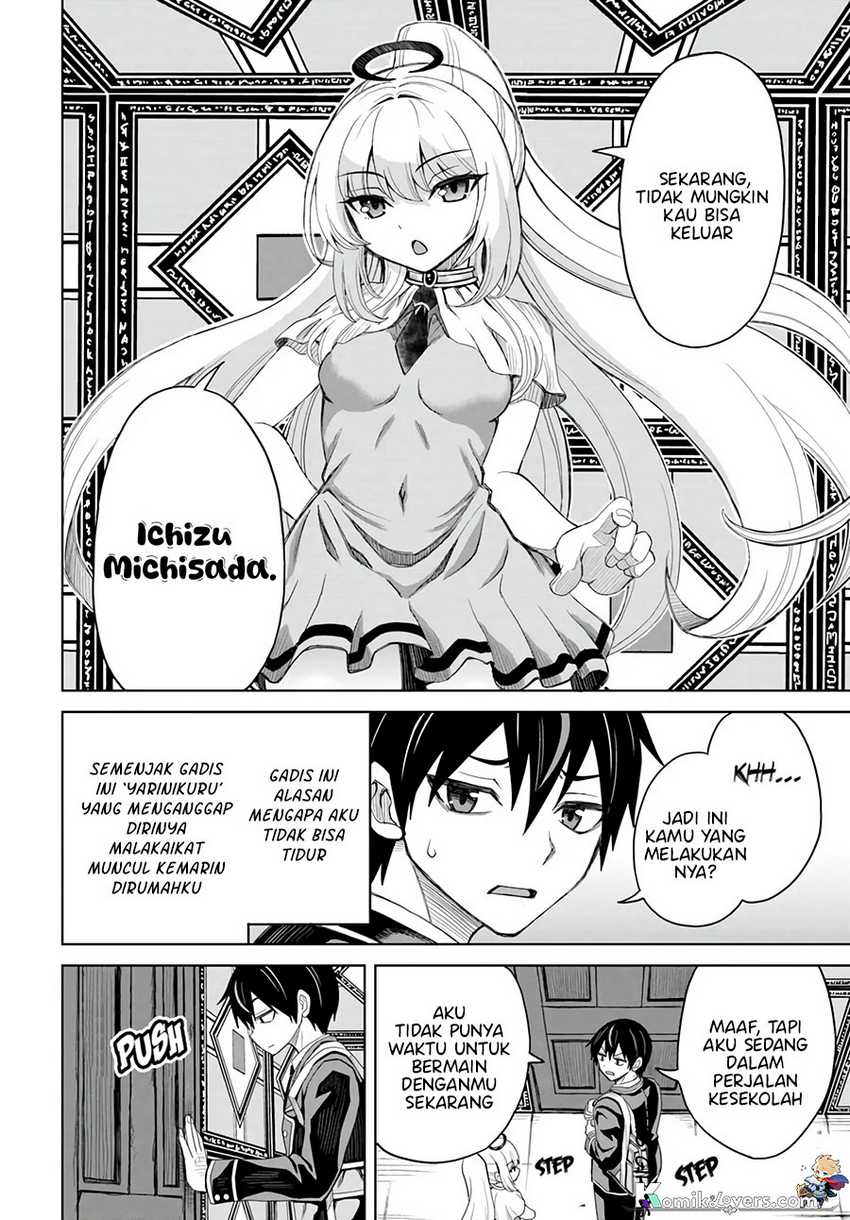 Agape Angel Yarinikuru Chapter 02 page 5