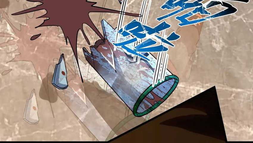 Apex Future Martial Arts Chapter 134 page 36