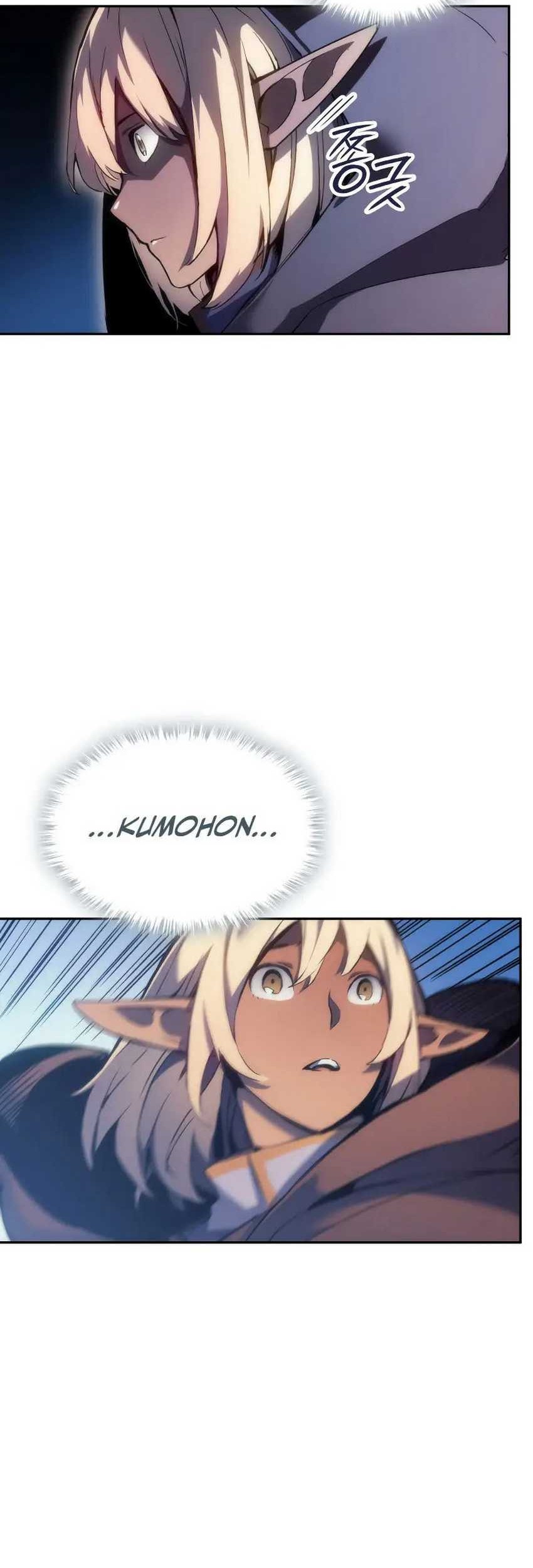The Indomitable Martial King Chapter 37 page 39