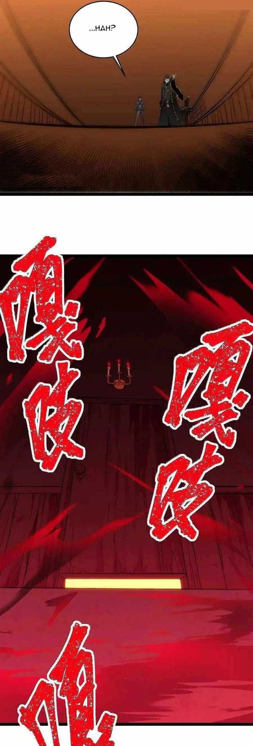 I’m Really Not The Demon God’s Lackey Chapter 121 page 52