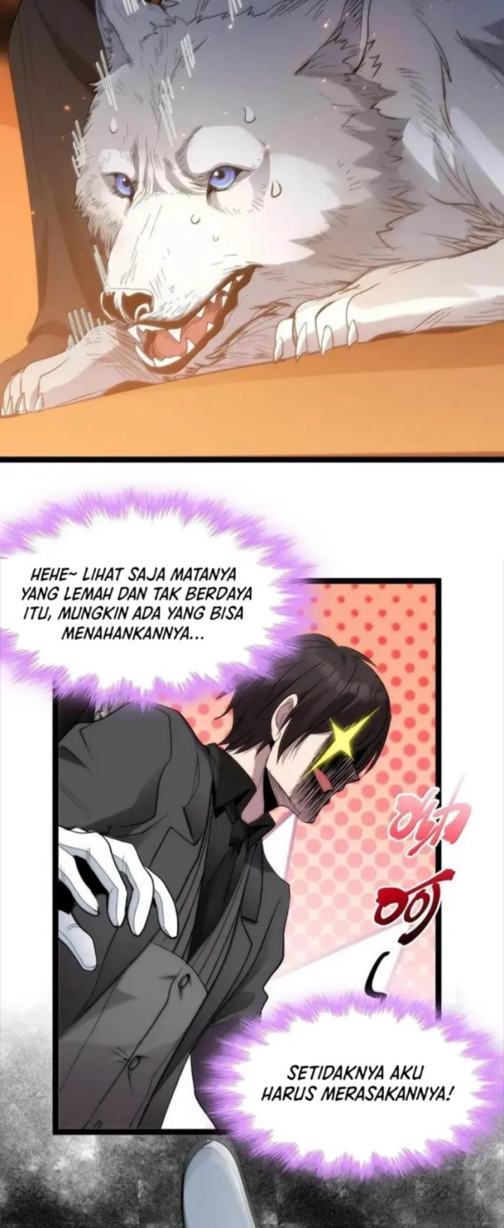 I’m Really Not The Demon God’s Lackey Chapter 123 page 14