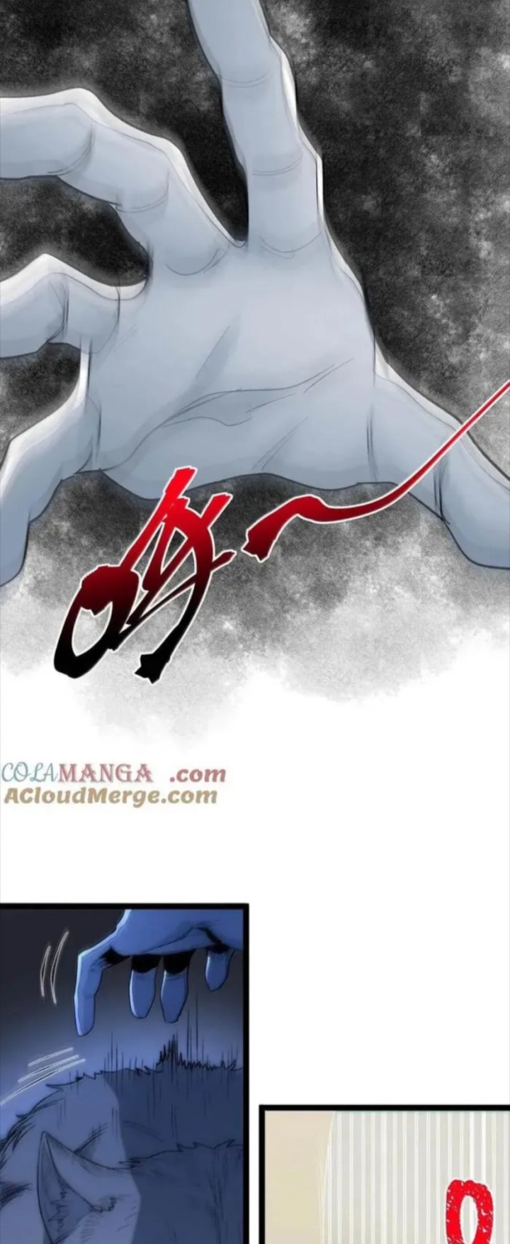 I’m Really Not The Demon God’s Lackey Chapter 123 page 15