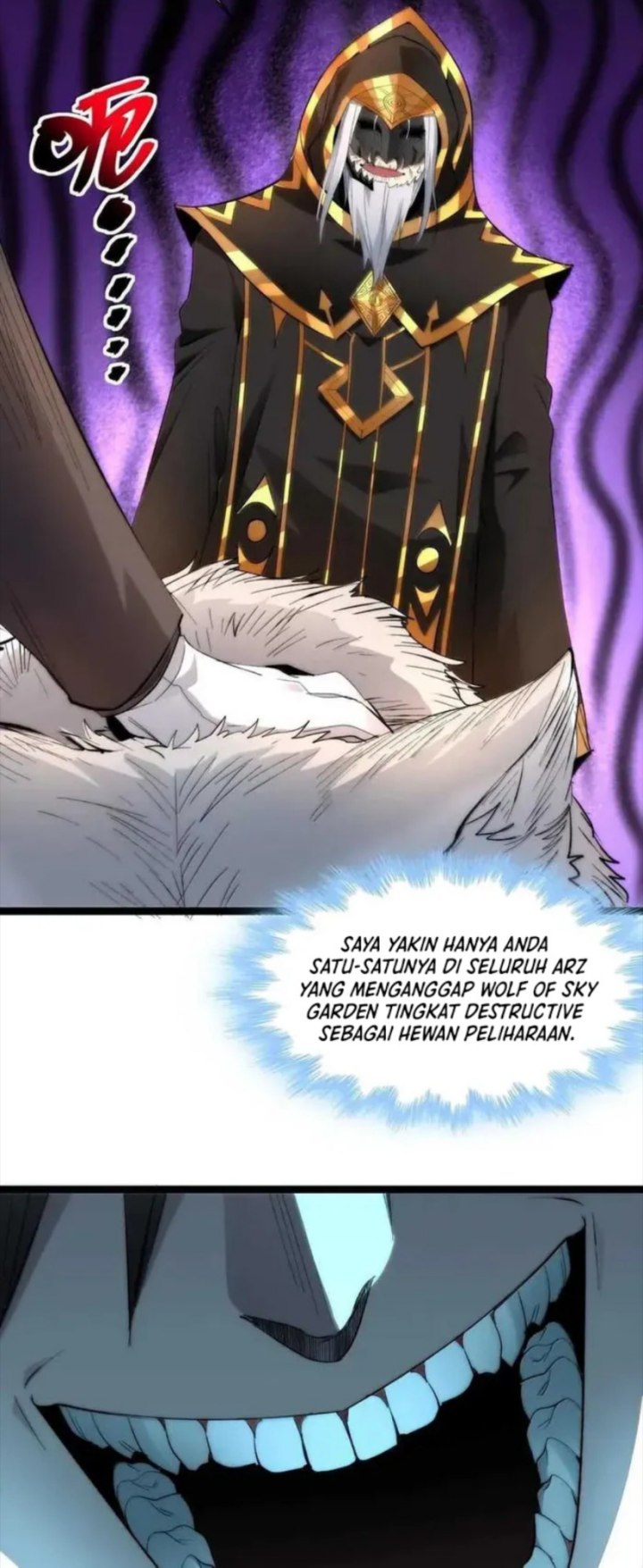 I’m Really Not The Demon God’s Lackey Chapter 123 page 22