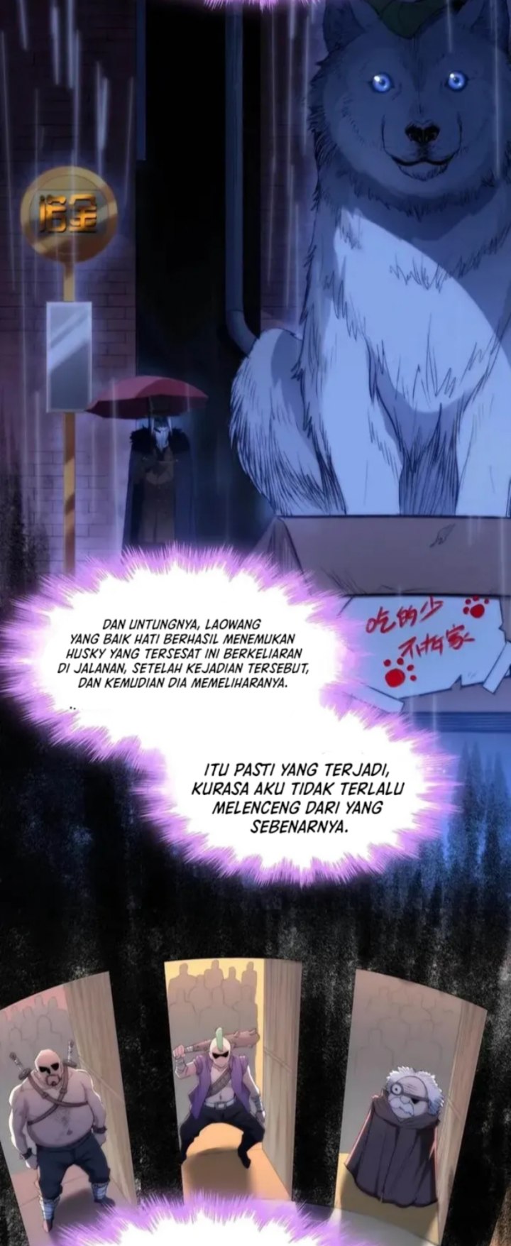 I’m Really Not The Demon God’s Lackey Chapter 123 page 4