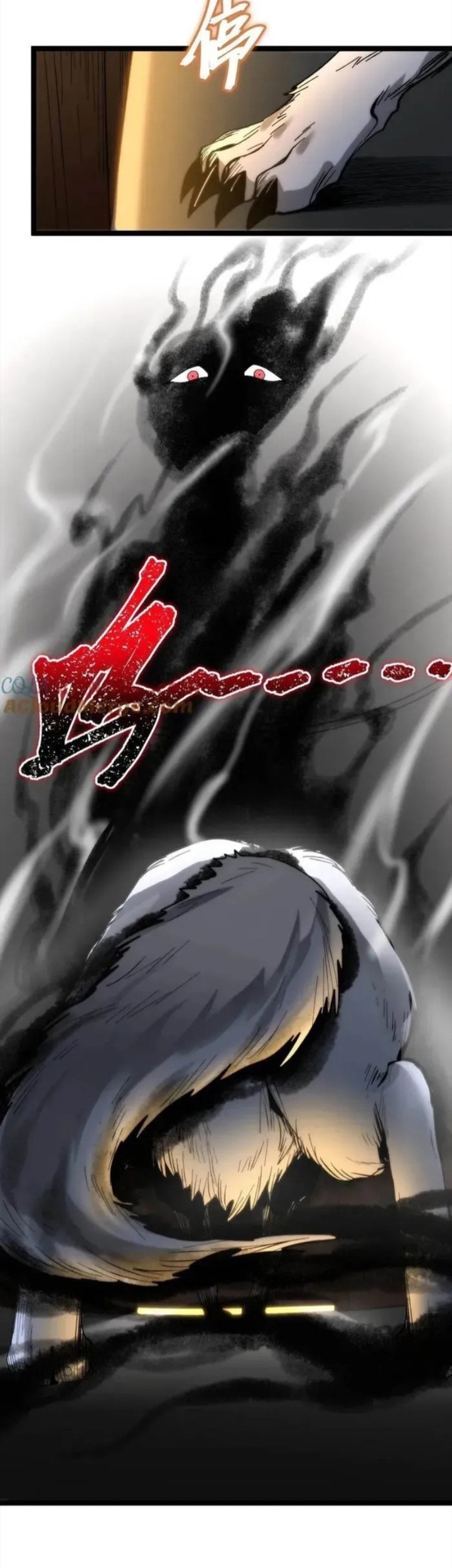 I’m Really Not The Demon God’s Lackey Chapter 122 page 6