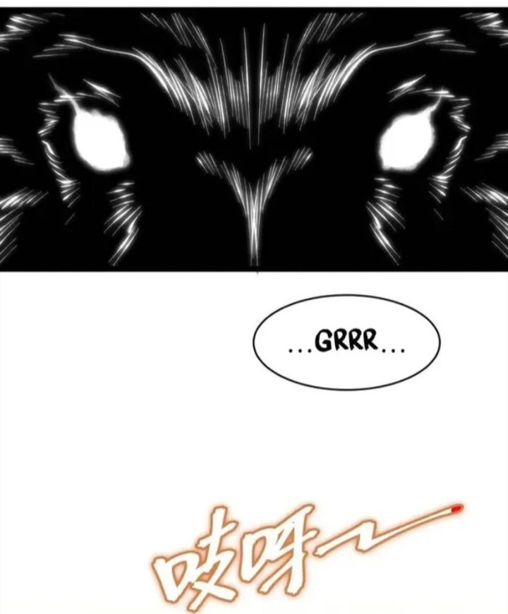 I’m Really Not The Demon God’s Lackey Chapter 122 page 7