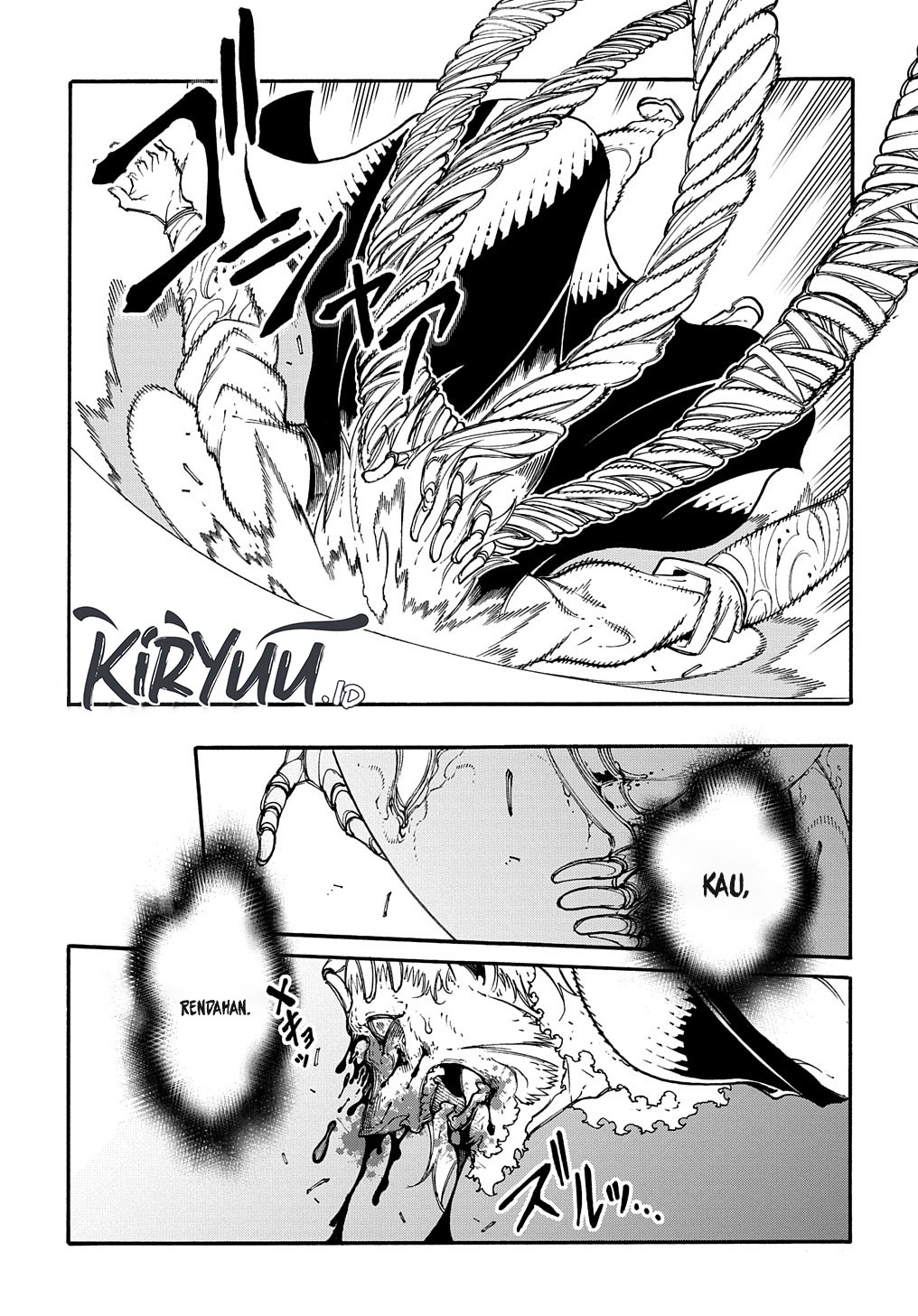 Meccha Shoukan Sareta Ken Chapter 27 page 11