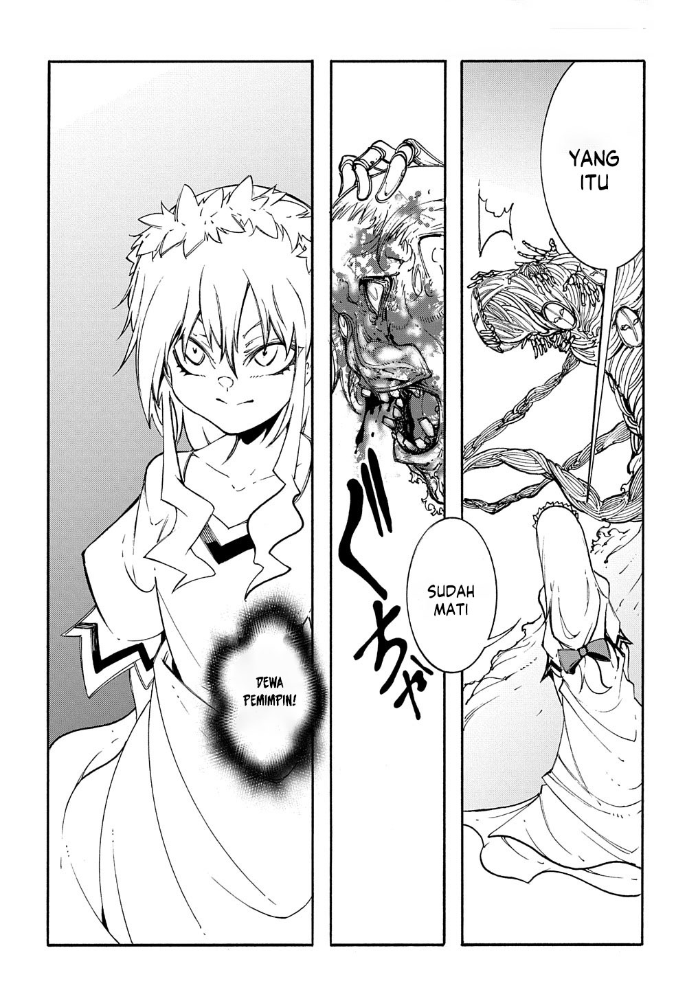 Meccha Shoukan Sareta Ken Chapter 27 page 14