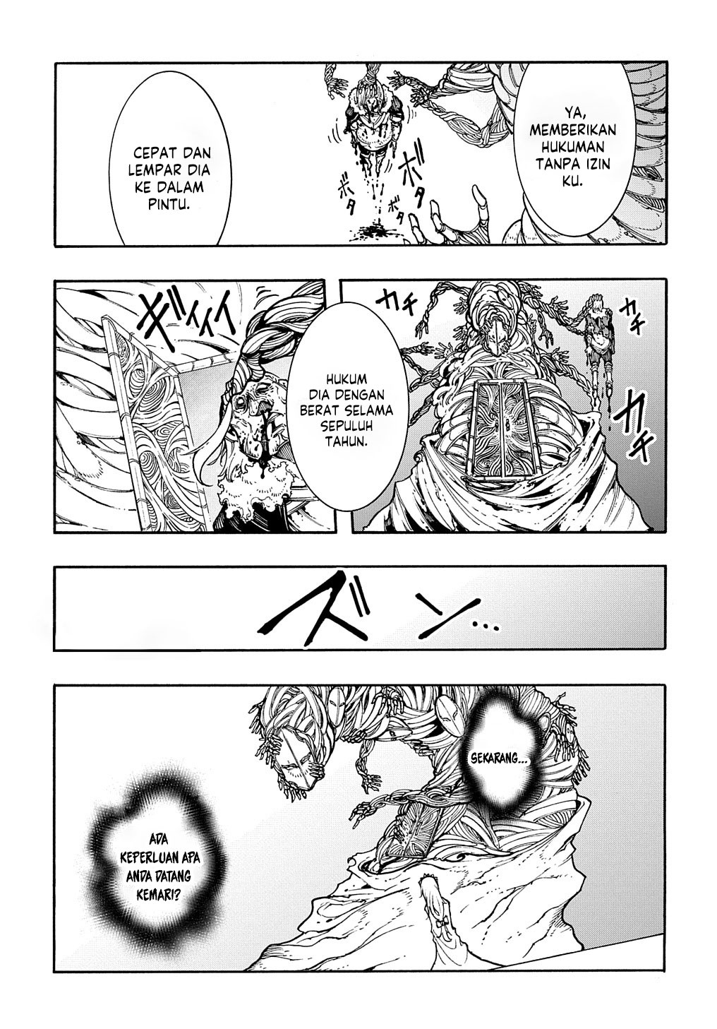 Meccha Shoukan Sareta Ken Chapter 27 page 15