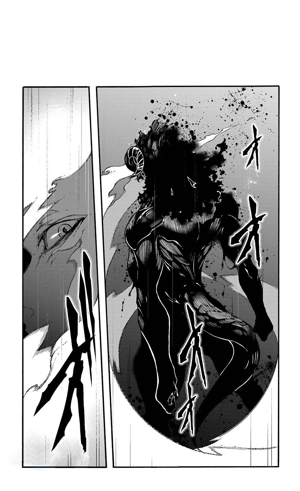 Meccha Shoukan Sareta Ken Chapter 27 page 18