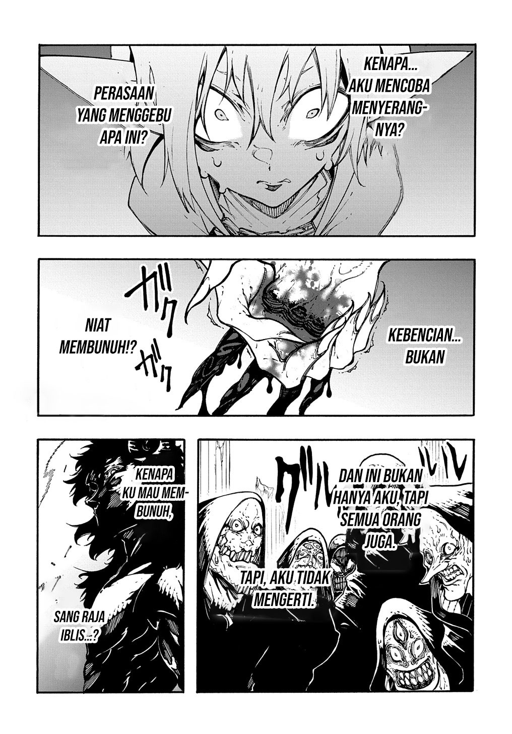 Meccha Shoukan Sareta Ken Chapter 27 page 21