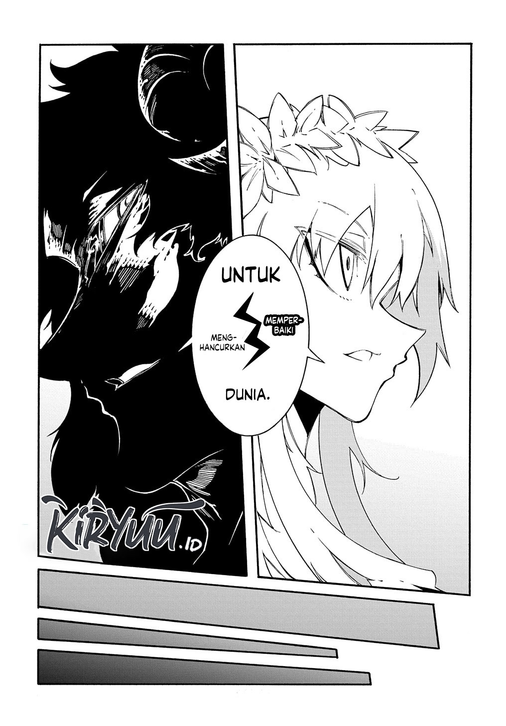 Meccha Shoukan Sareta Ken Chapter 27 page 25