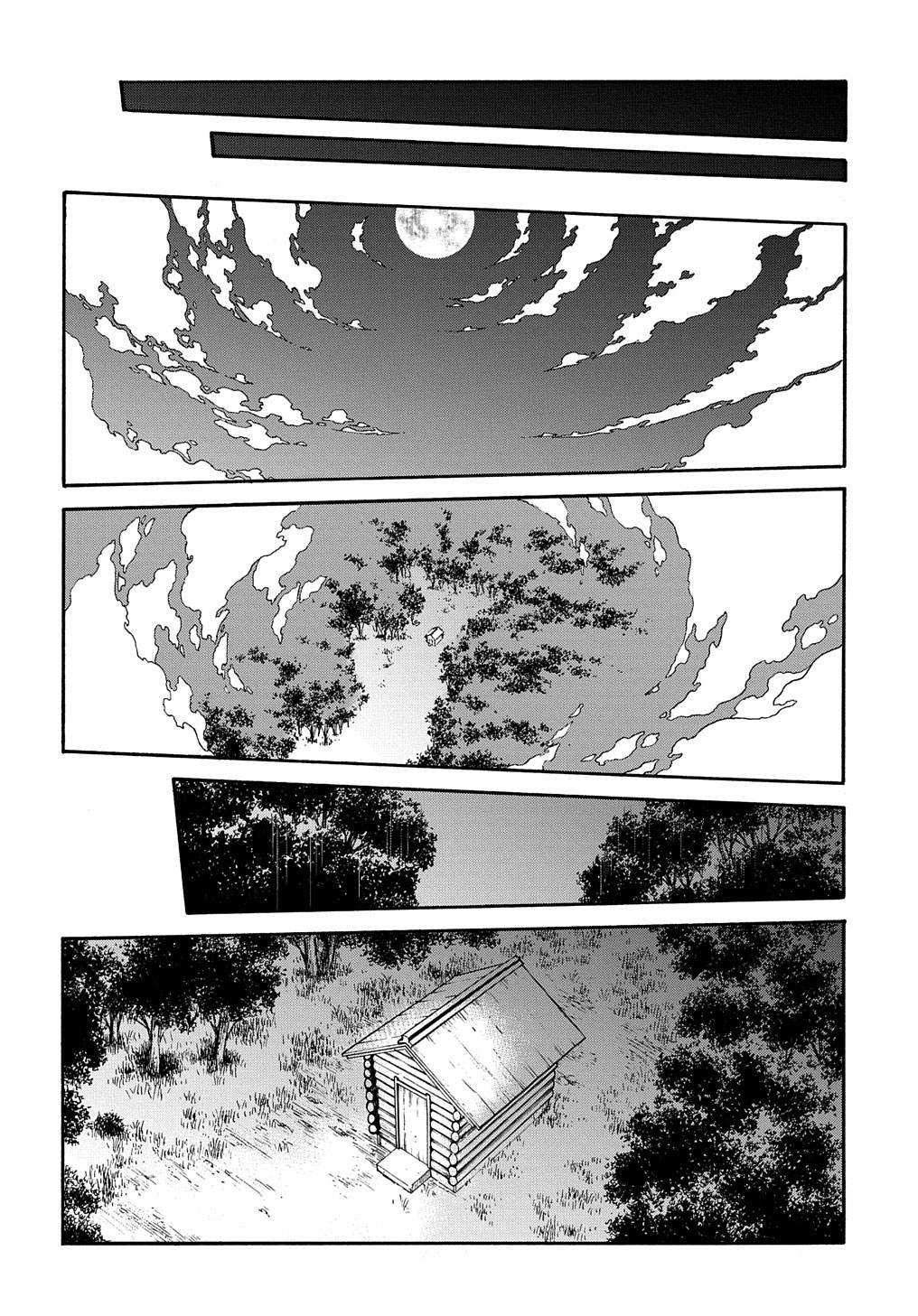 Meccha Shoukan Sareta Ken Chapter 27 page 26