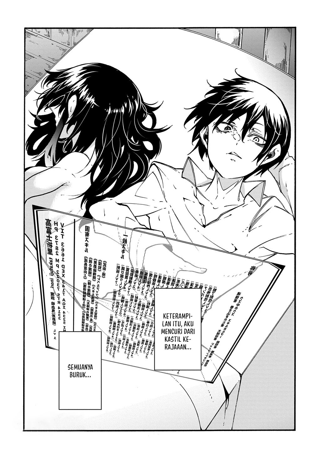 Meccha Shoukan Sareta Ken Chapter 27 page 29