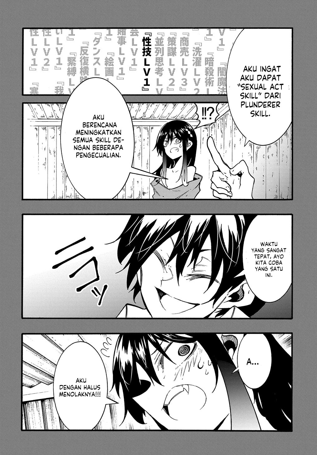 Meccha Shoukan Sareta Ken Chapter 27 page 36