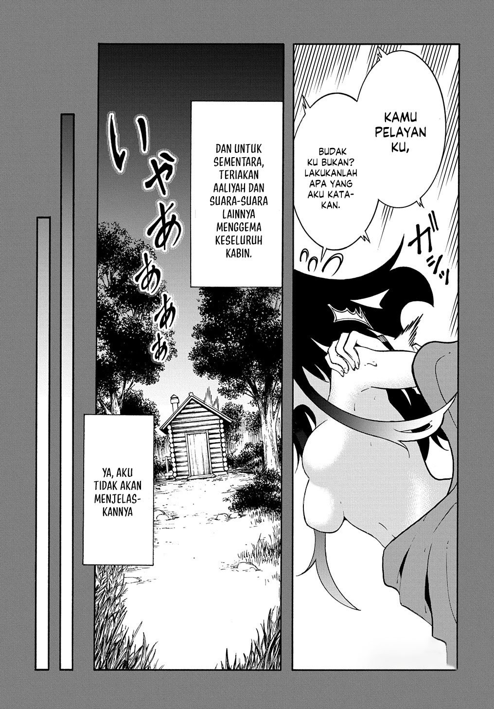 Meccha Shoukan Sareta Ken Chapter 27 page 37