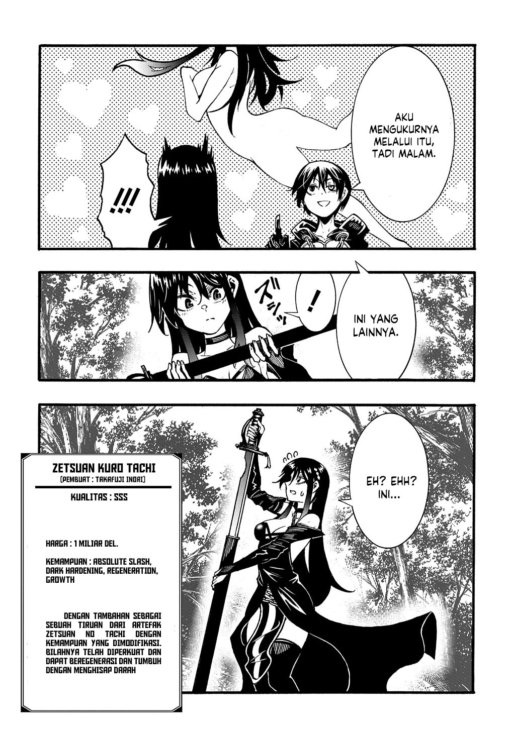 Meccha Shoukan Sareta Ken Chapter 27 page 39