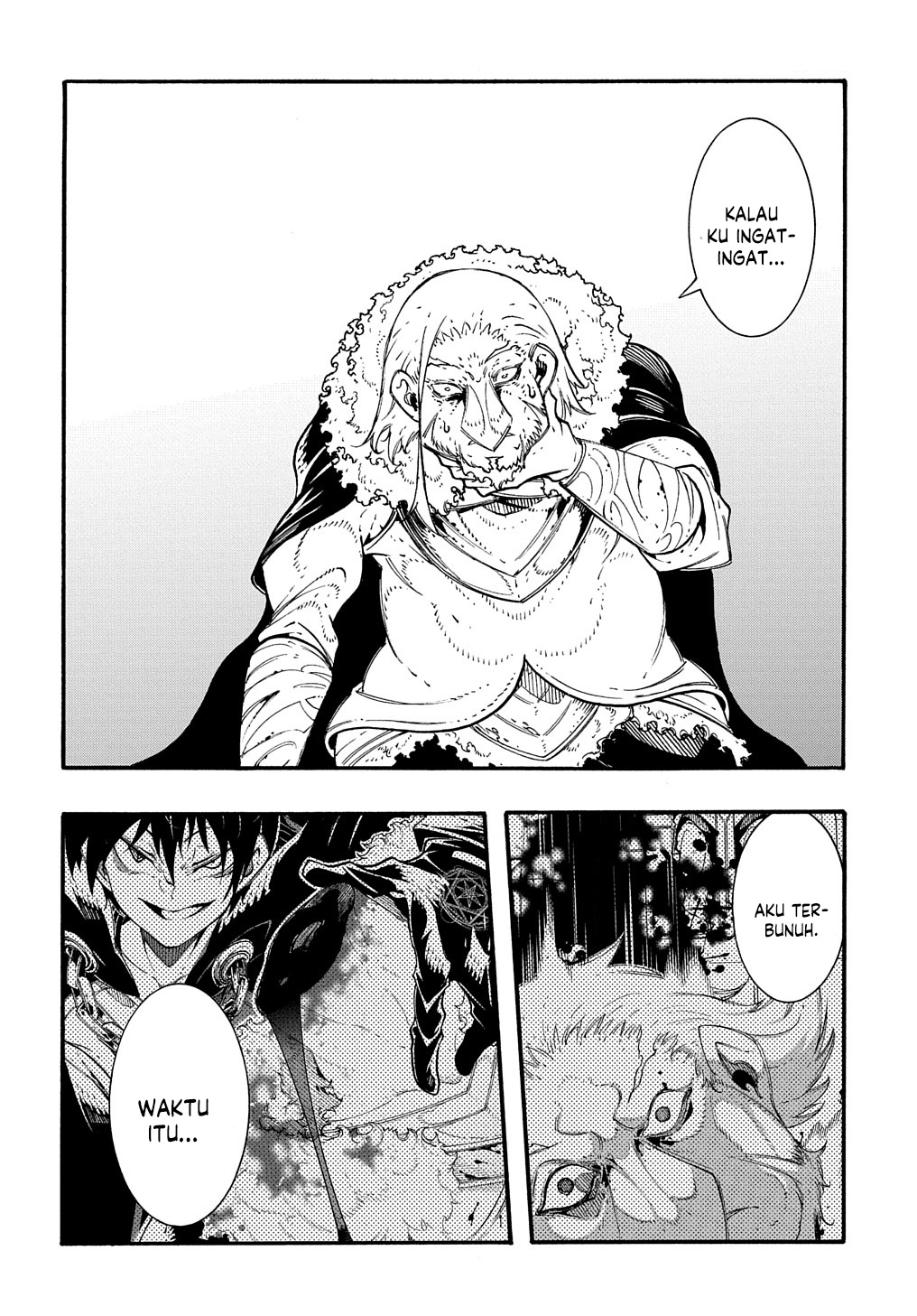 Meccha Shoukan Sareta Ken Chapter 27 page 4
