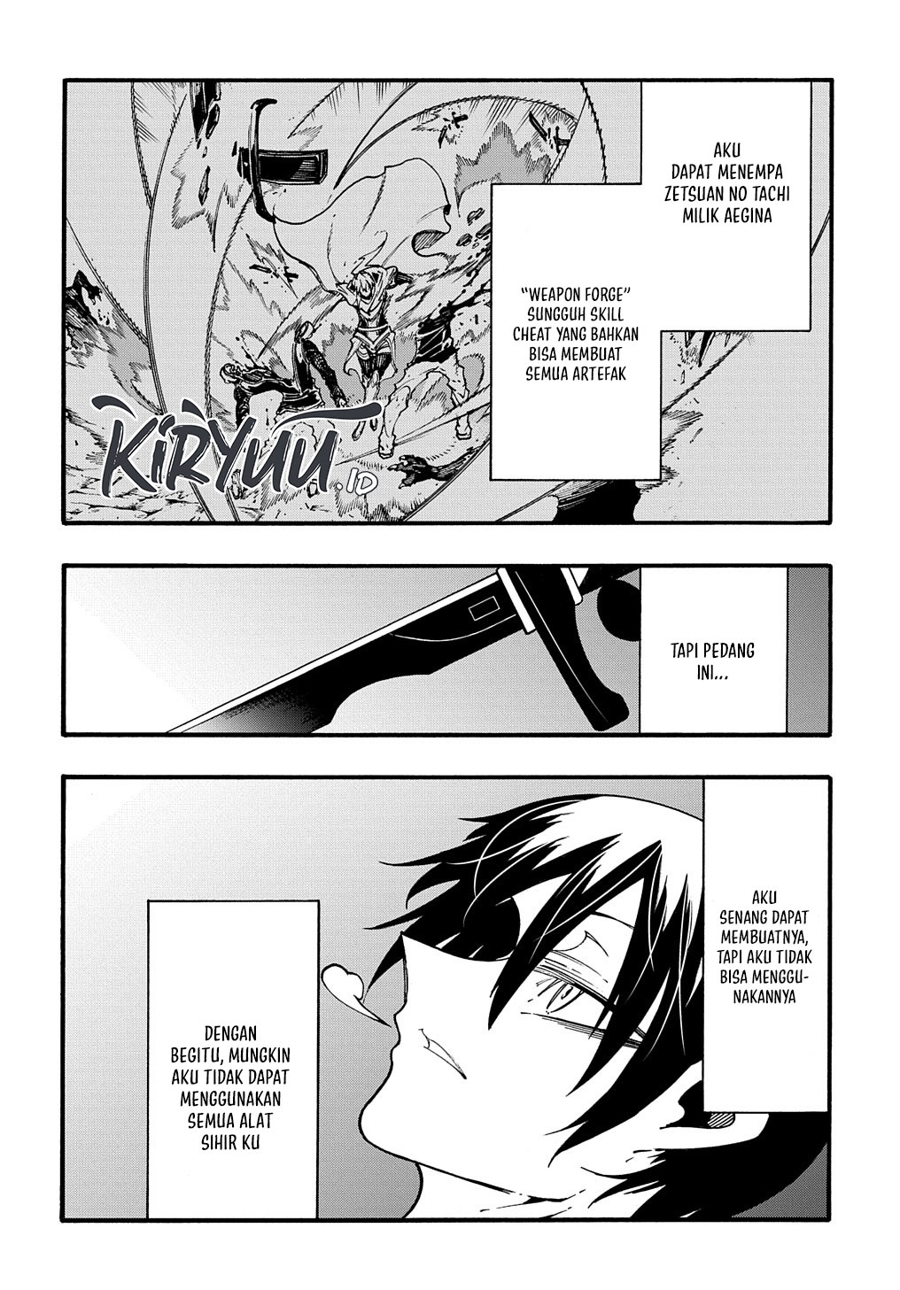 Meccha Shoukan Sareta Ken Chapter 27 page 40