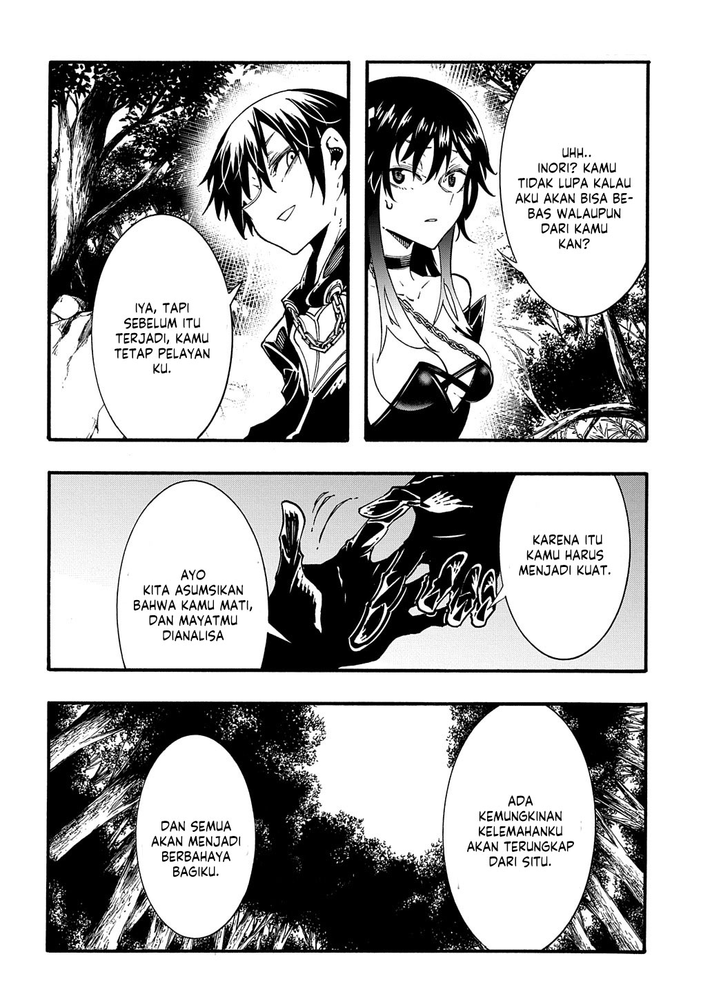 Meccha Shoukan Sareta Ken Chapter 27 page 42