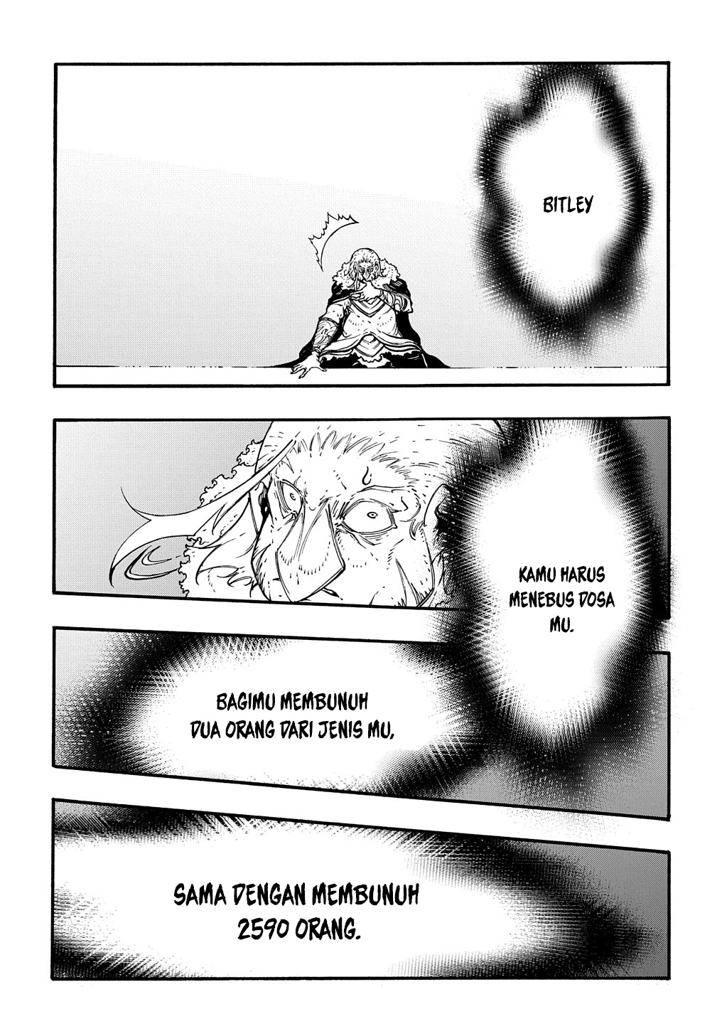 Meccha Shoukan Sareta Ken Chapter 27 page 5