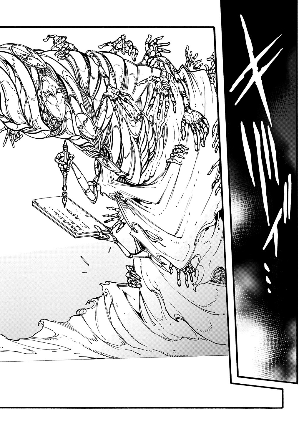 Meccha Shoukan Sareta Ken Chapter 27 page 8