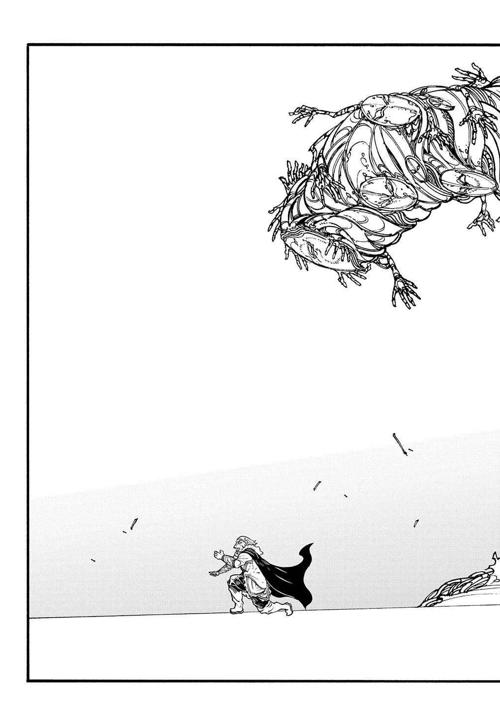 Meccha Shoukan Sareta Ken Chapter 27 page 9