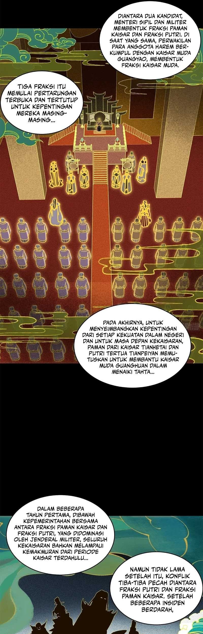 Legend of Star General Chapter 216 page 11