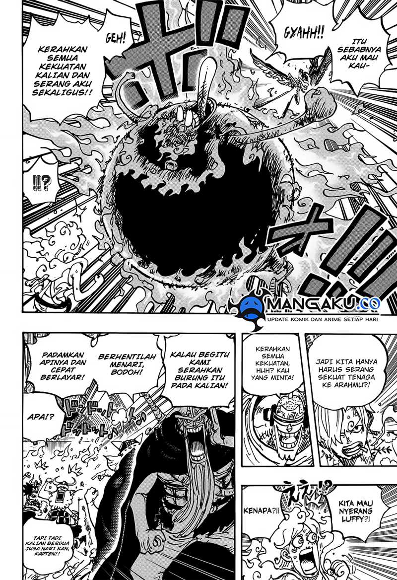 One Piece Chapter 1119 page 5
