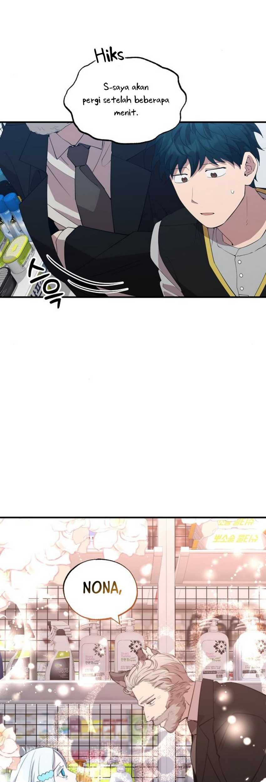 Magical Realm Shopkeeper Chapter 27 page 51