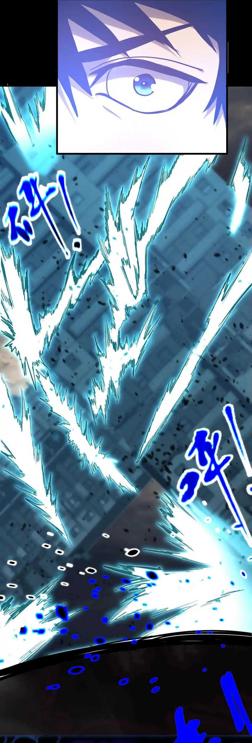 Apex Future Martial Arts Chapter 135 page 61