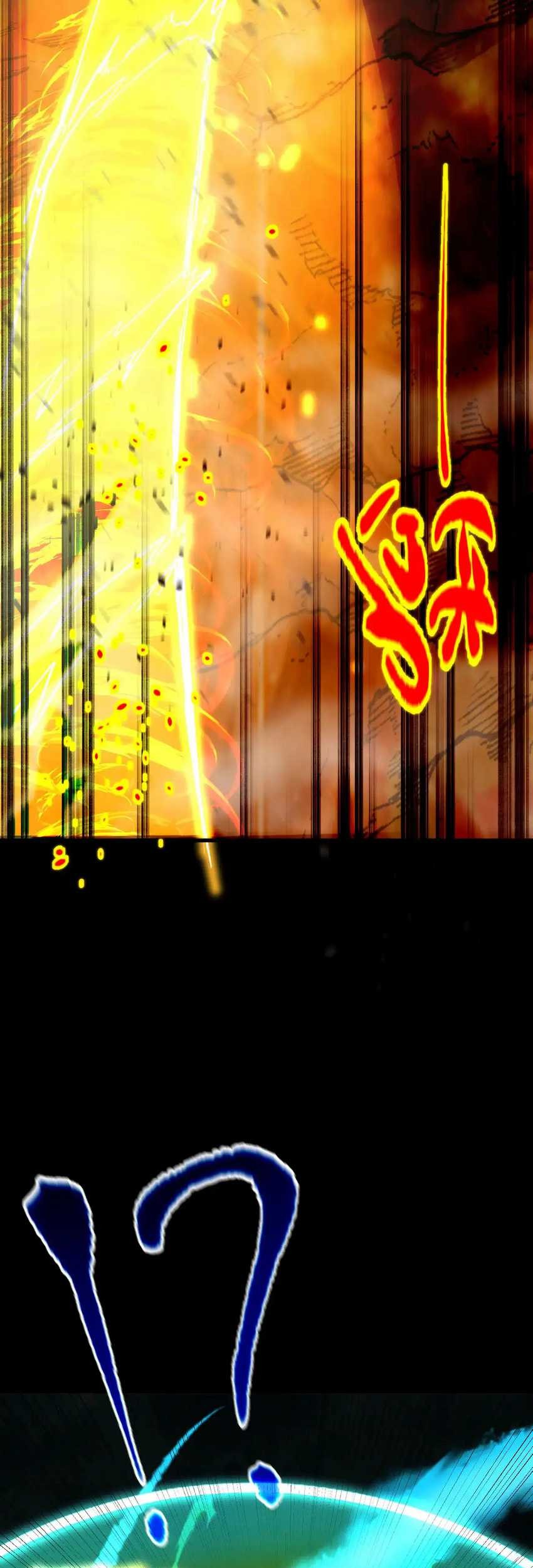 Apex Future Martial Arts Chapter 135 page 64