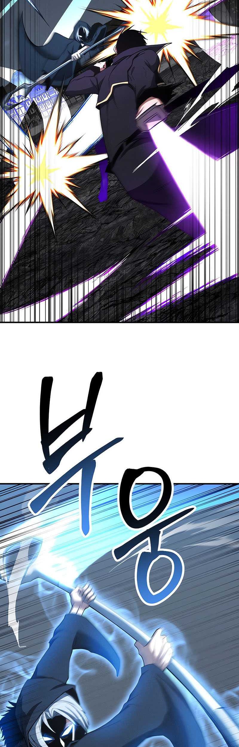 Absolute Necromancer Chapter 59 page 39