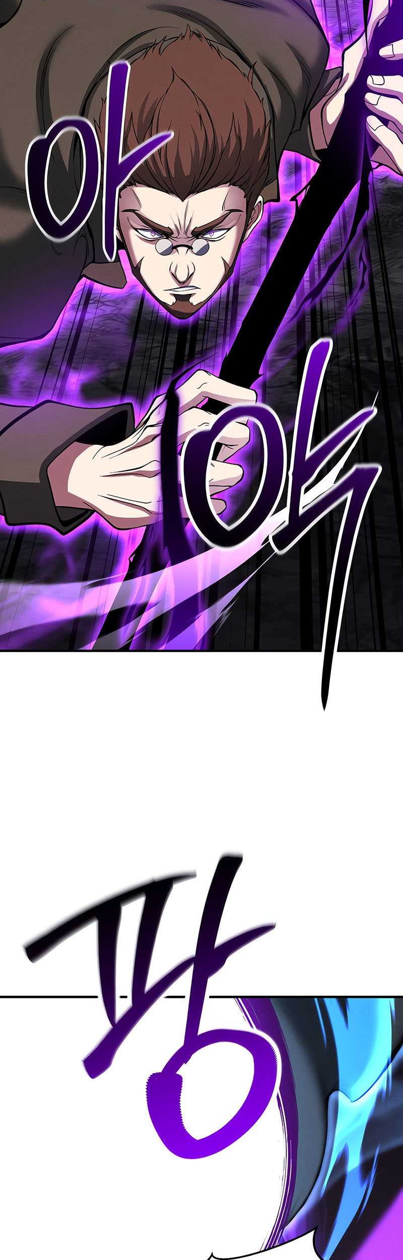 Absolute Necromancer Chapter 59 page 28