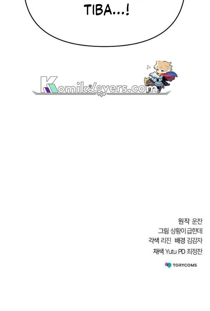 The Mysterious World’s Greatest Martial Artist Little Prince Chapter 13 page 61