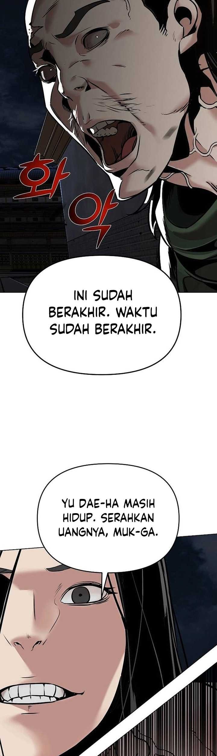 The Mysterious World’s Greatest Martial Artist Little Prince Chapter 12 page 83