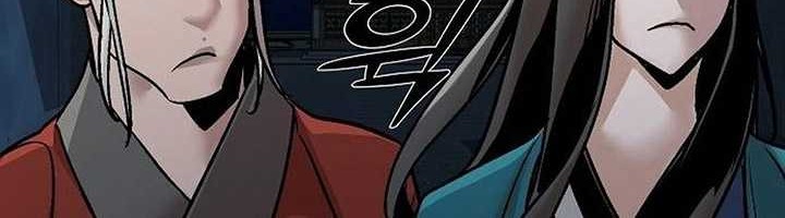 The Mysterious World’s Greatest Martial Artist Little Prince Chapter 11 page 79