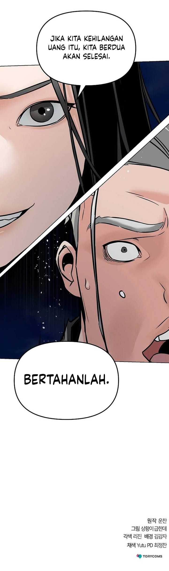 The Mysterious World’s Greatest Martial Artist Little Prince Chapter 11 page 94