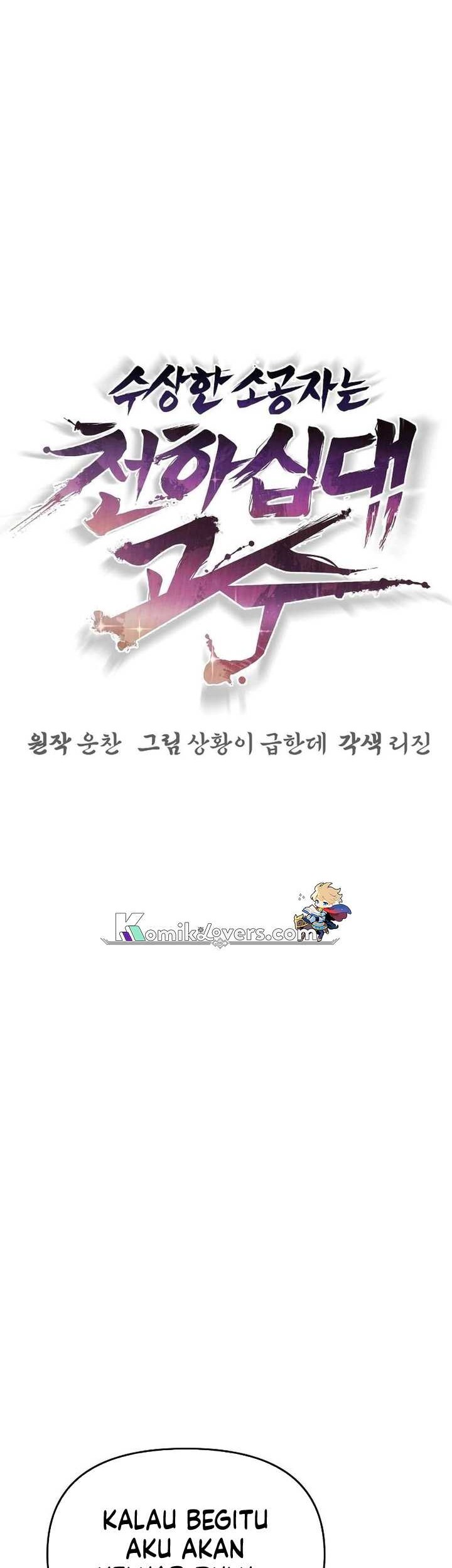 The Mysterious World’s Greatest Martial Artist Little Prince Chapter 10 page 23