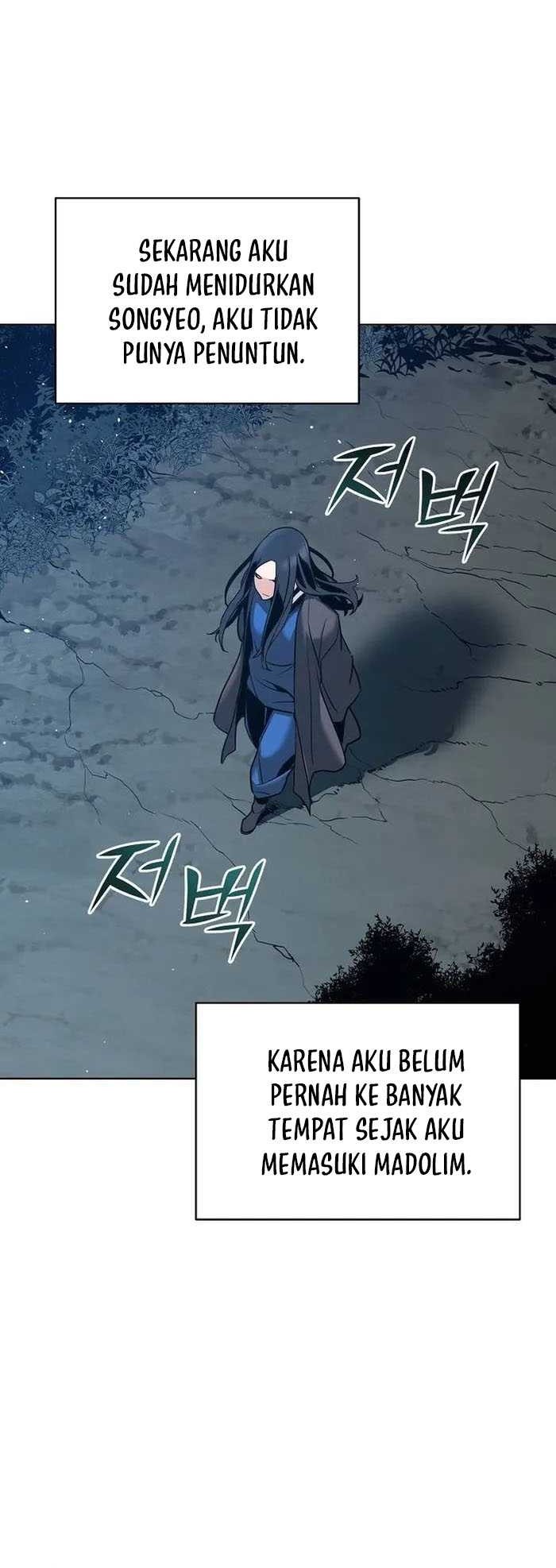 The Mysterious World’s Greatest Martial Artist Little Prince Chapter 03 page 25