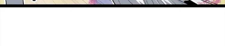 100.000 Layers Of Body Refining: I Raise All Emperor Chapter 265 page 25