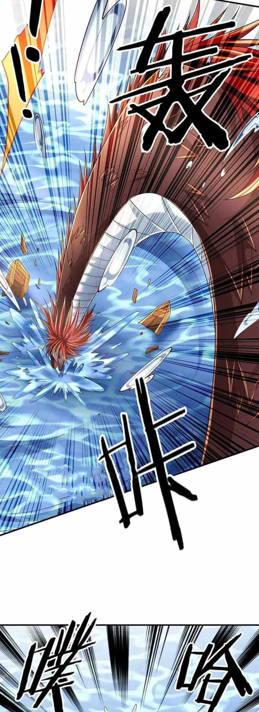 100.000 Layers Of Body Refining: I Raise All Emperor Chapter 264 page 19
