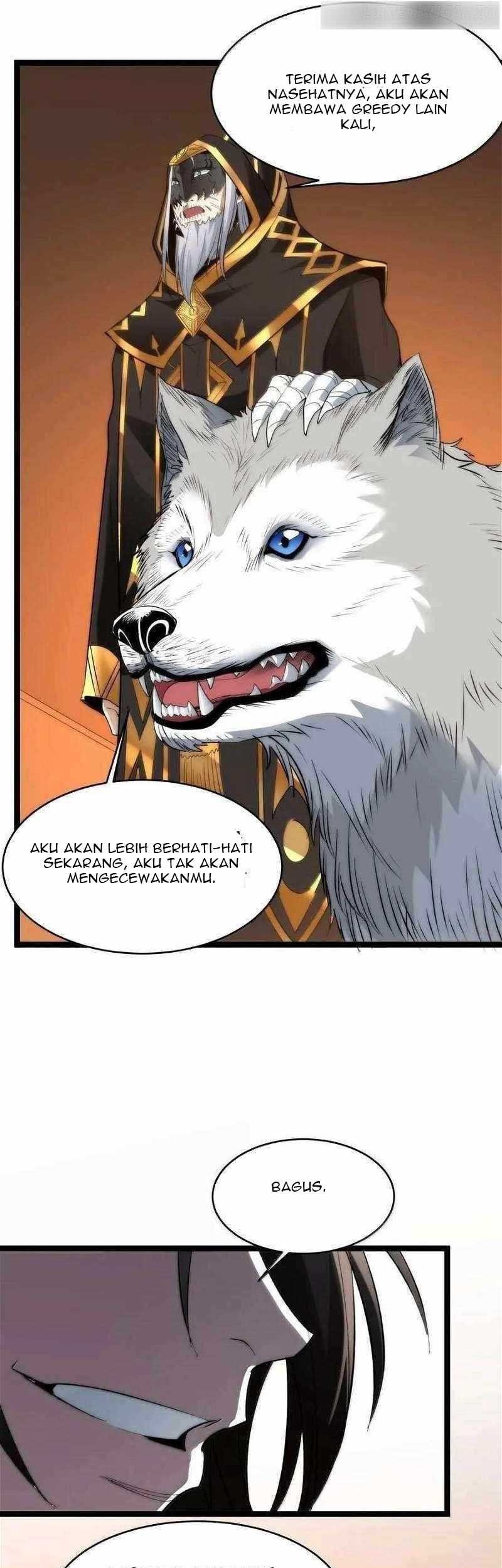 I’m Really Not The Demon God’s Lackey Chapter 124 page 26