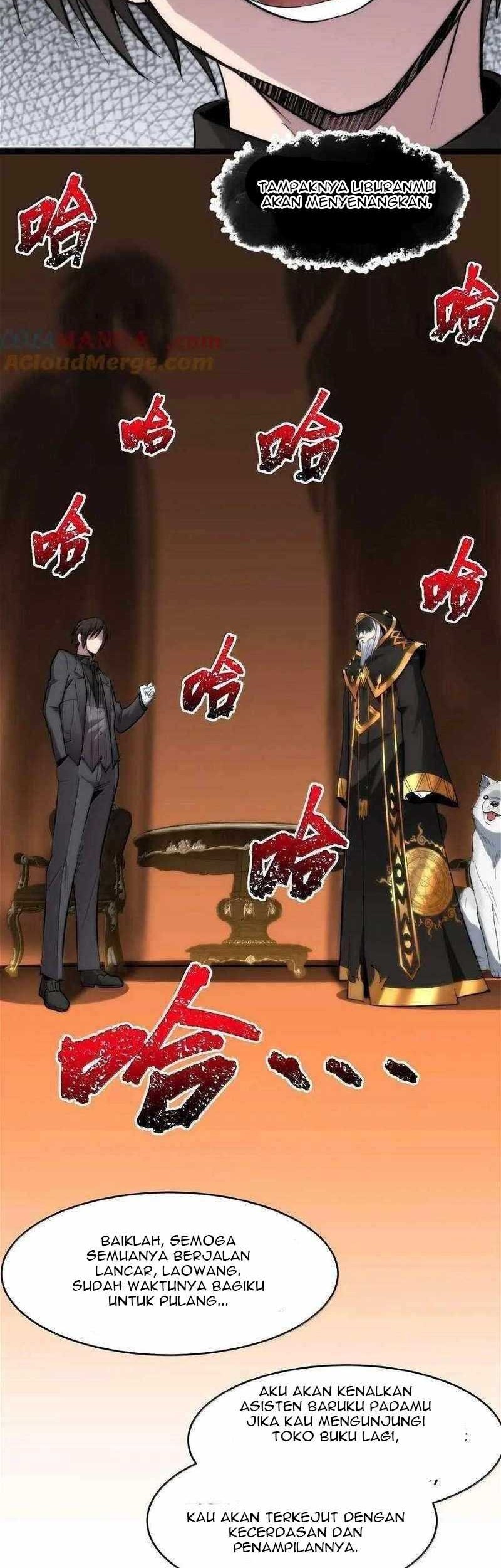 I’m Really Not The Demon God’s Lackey Chapter 124 page 37